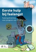 Voorkant - Eerste hulp bij faalangst