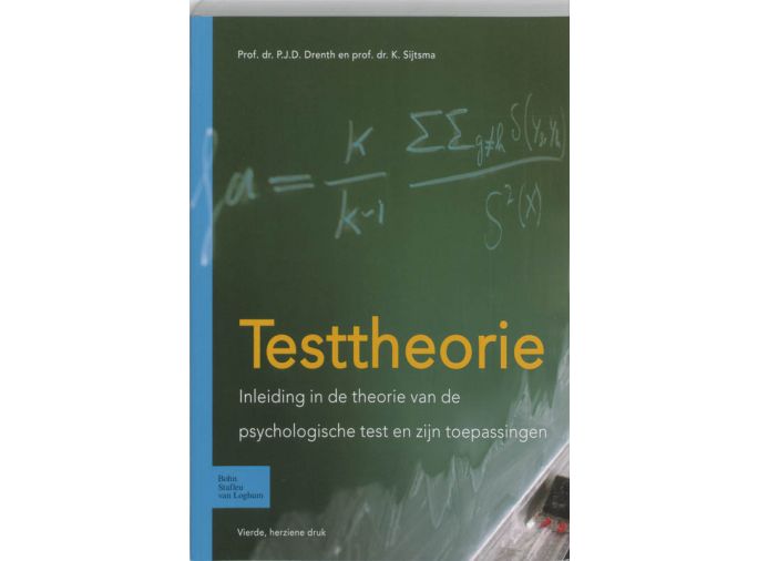 Voorkant - Testtheorie