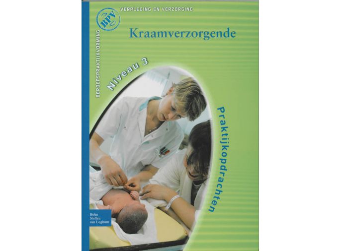 Voorkant - Kraamverzorgende