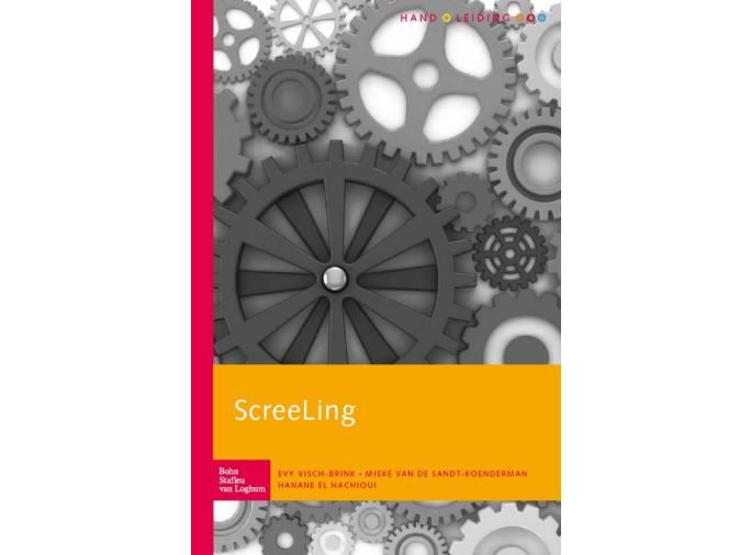 Voorkant - Screeling (ScreeLing) - complete set