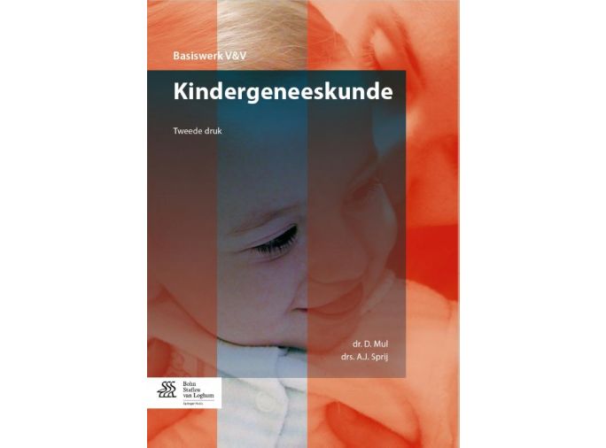 Voorkant - Kindergeneeskunde