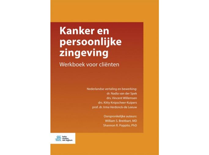 Voorkant - Kanker en persoonlijke zingeving