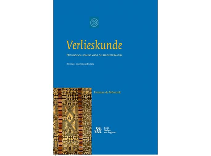 Voorkant - Verlieskunde