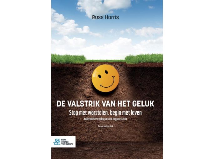 Vals licht de valstrik van de schijnspiritualiteit Nieuwetijdskind